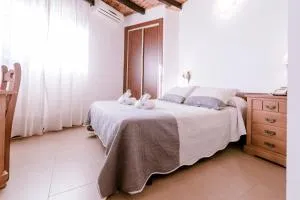 Hospedium Hotel Blu Fonseca - 阿尔沃洛特