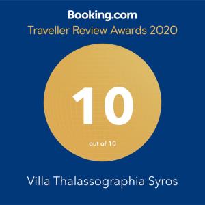 Villa Thalassographia Syros Syros Greece