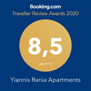 Yiannis Rania Apartments Halkidiki Greece