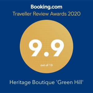 Heritage Boutique Green Hill