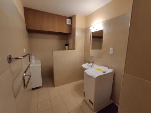 Fatrapark 2 Apartments HRABOVO - Hlavná recepcia