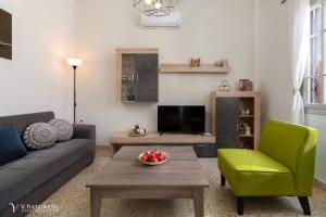 Aramis Boutique House