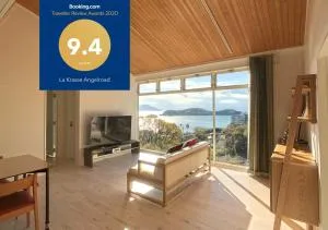 La Krasse Angelroad - Shodoshima