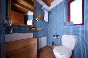 Windmill Suite