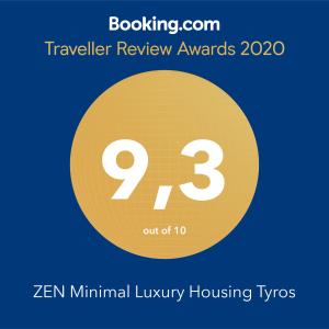 ZEN Minimal Luxury Housing Tyros Arkadia Greece