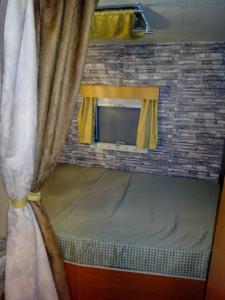 Camping Pitsoni