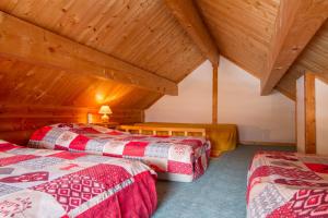 Chalets Le Troll Hameau des Chazals Nevache Hautes Alpes : photos des chambres