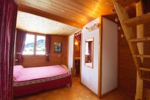 Chalets Le Troll Hameau des Chazals Nevache Hautes Alpes : photos des chambres