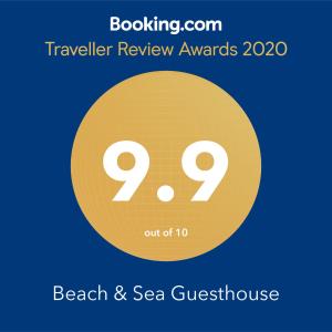 Beach & Sea Guesthouse