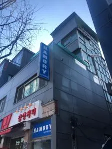 Hamory Guesthouse Dongdaemun - Seul