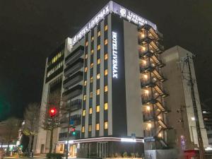 Hotel Livemax Toyama