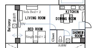 Holiday Homes TSUBOYA 301