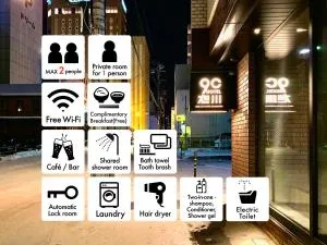 9 C Hotel Asahikawa - Shin-asahikawachō