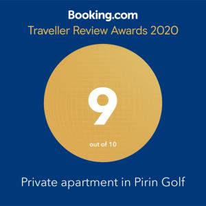 Private apartment in Pirin Golf