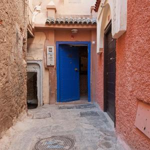 Riad La Maison Nomade