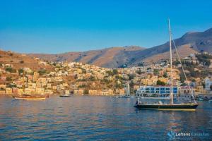 Odyssia Symi Greece