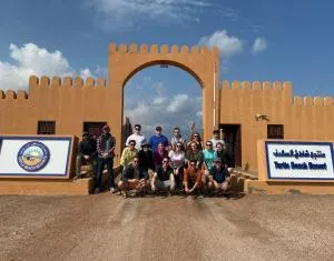 图特尔海滩度假酒店 - Ad Daffah