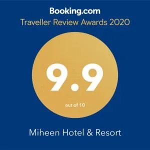 Miheen Hotel & Resort - Anuradhapura - Nilaveli