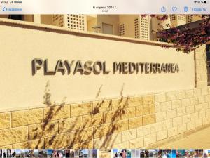 Playa Sol Apartment