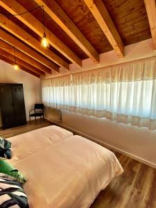 Cortijo Jamaro Boutique