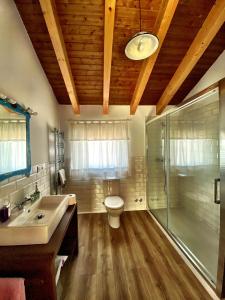 Cortijo Jamaro Boutique