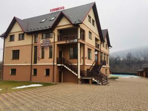 Hotel Вишиванка Delyatyn Ukrajina