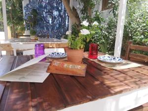 Eva's Family Studios-Eco Friendly Patmos Greece