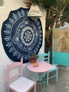 Eva's Family Studios-Eco Friendly Patmos Greece