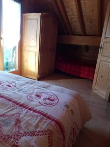 Chalets Chalet le Grizzly : photos des chambres