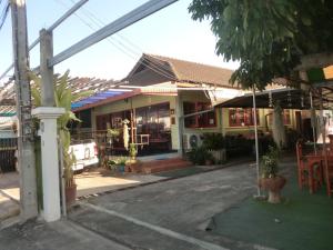 Sakura House