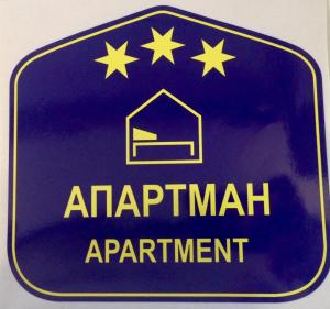 City Center Lovely Studio Apartment