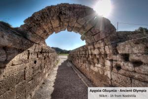 Nzeb Villa Achaia Greece