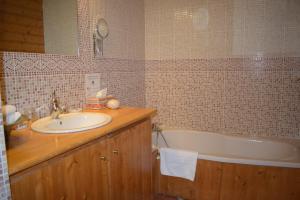 Auberge NEMOZ