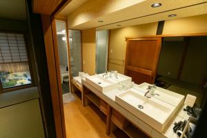 Mokuren Traditional Boutique Townhouse