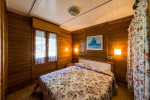 Appartamenti & Bungalows Luca Angiolin