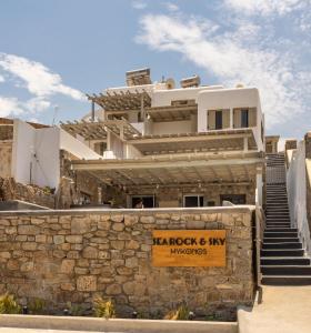 Sea Rock & Sky Private Residence Myconos Greece