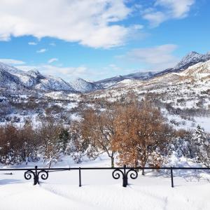 Helicon Muses Friendly Mountain B&B Guesthouse