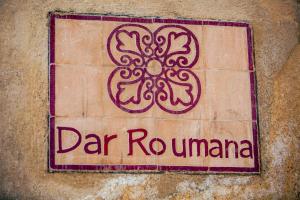 30 Derb el Amer, Zkak Roumane, Fes Medina, Morocco.