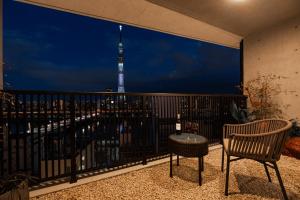 PROSTYLE RYOKAN TOKYO ASAKUSA