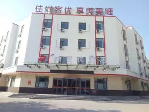 Thank Inn Chain Hotel shandong binzhou bincheng district binbei - Wudi