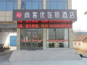 Thank Inn Chain Hotel shandong linyi fei county shangye town - Shigou