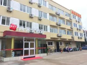 Thank Inn Chain Hotel Jiangsu xuzhou tongshan district Beijing south road - Tung-wang-chuang