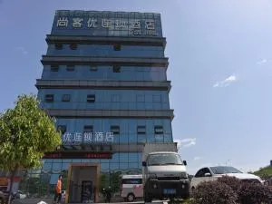 Thank Inn Chain Hotel sichuan mianyang yuzhong road airport - Mianyang