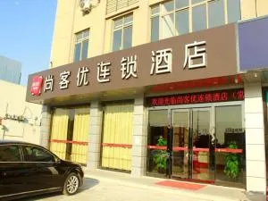 Thank Inn Chain Hotel jiangsu suzhou changshu city zhitang - Gujiashuigou