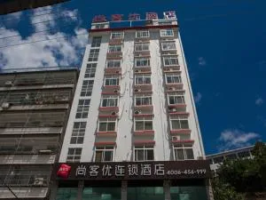 Thank Inn Chain Hotel hubei huanggang yingshan county yanhe west road - Macheng