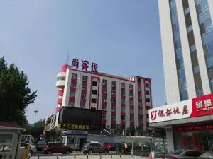 Thank Inn Chain Hotel shandong yantai zhifu district RT-Mart railway station - Muping