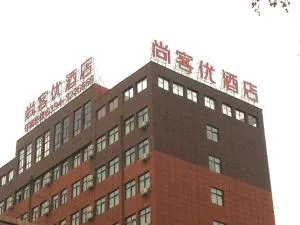 Thank Inn Chain Hotel henan zhoukou dancheng county xinhua road - Luyi