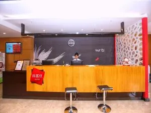 Thank Inn Chain Hotel hubei tianmen city renxin international plaza - Tianmen