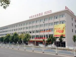 Thank Inn Chain Hotel shandong zaozhuang high-tech qilian mountain road - Ta-t'un