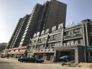 Thank Inn Chain Hotel henan luoyang mengjin county huimeng avenue bilingual school - Jiliqu